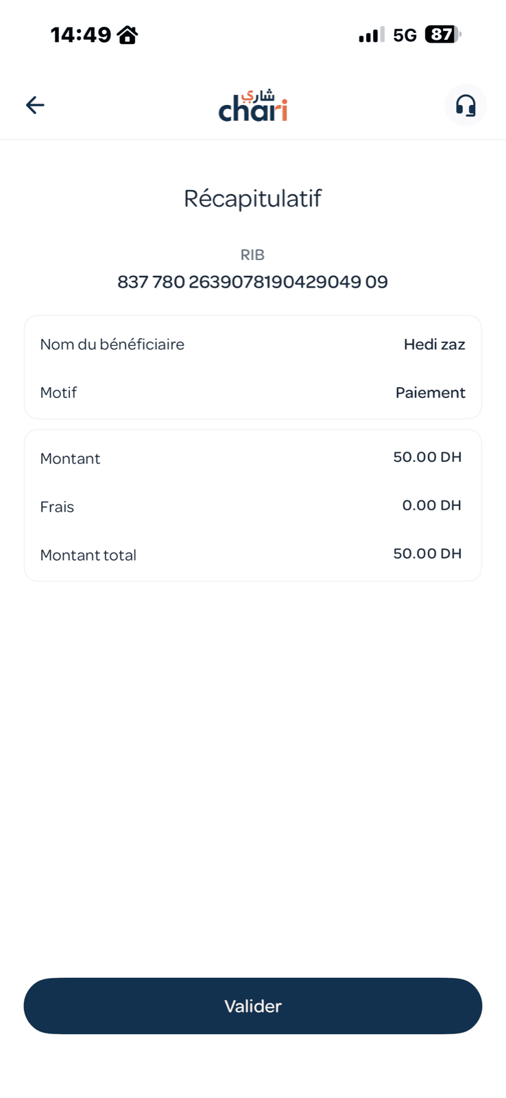 Récapitulatif d’un virement chari.ma avec 0 DH de frais